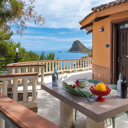 Seafront Collection - And Resort Aspra